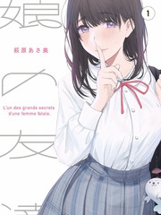 预告片花絮